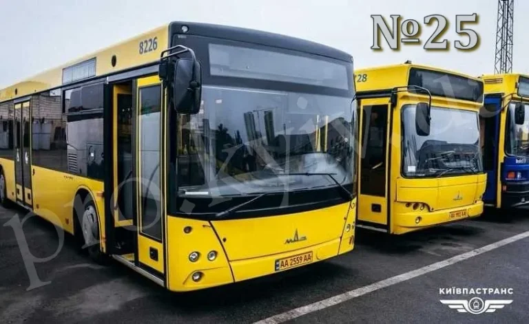 25 автобус Київ