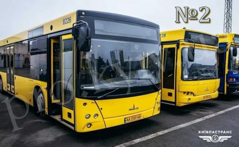 2 автобус Київ