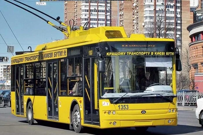 32 тролейбус Київ