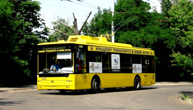 43 тролейбус Київ