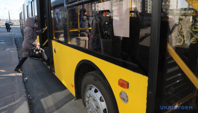 5 тролейбус Київ