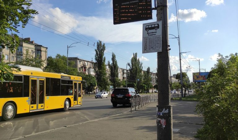 55 автобус Київ