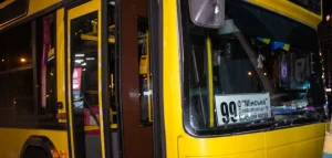 99 автобус Київ