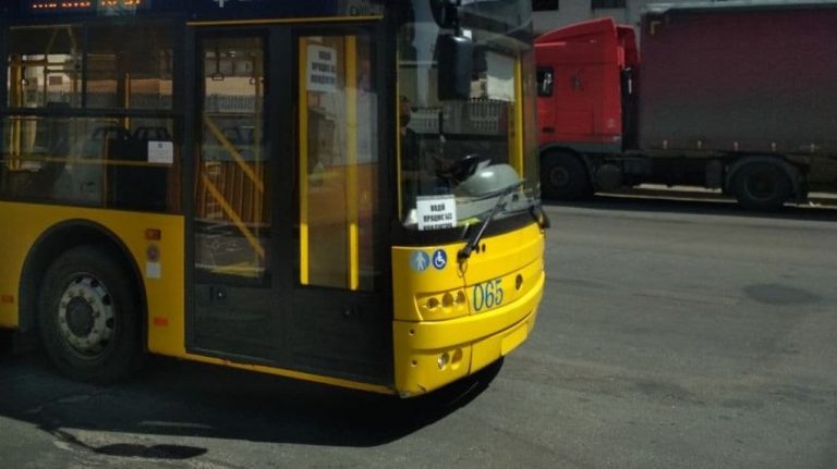 40 тролейбус Київ