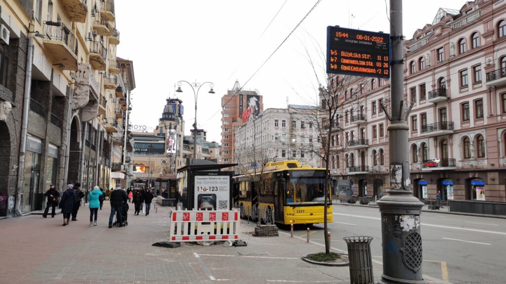 7 тролейбус Київ