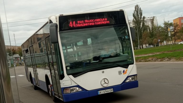44 автобус Київ