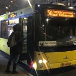 50 автобус Київ