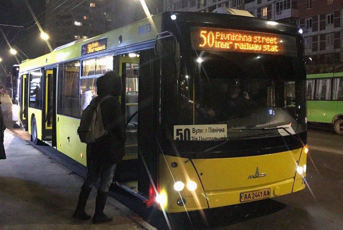 50 автобус Київ
