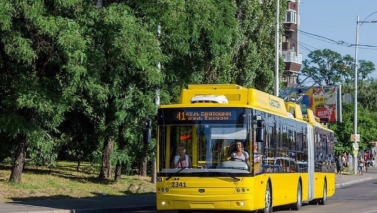 41 тролейбус Київ