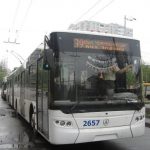 39 автобус Київ