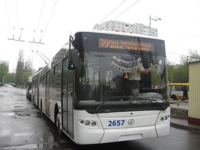 39 автобус Київ