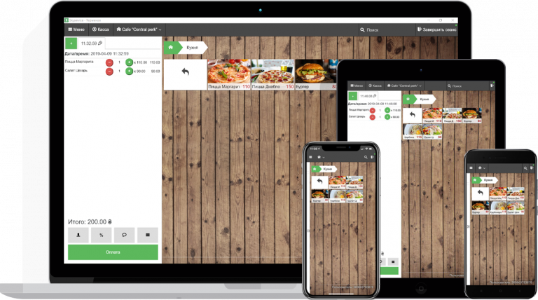 Хмарна каса SkyService: що це таке, кому підходить і як із цим жити