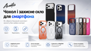 Чохол і захисне скло для смартфона від Avantis: як вибрати захист